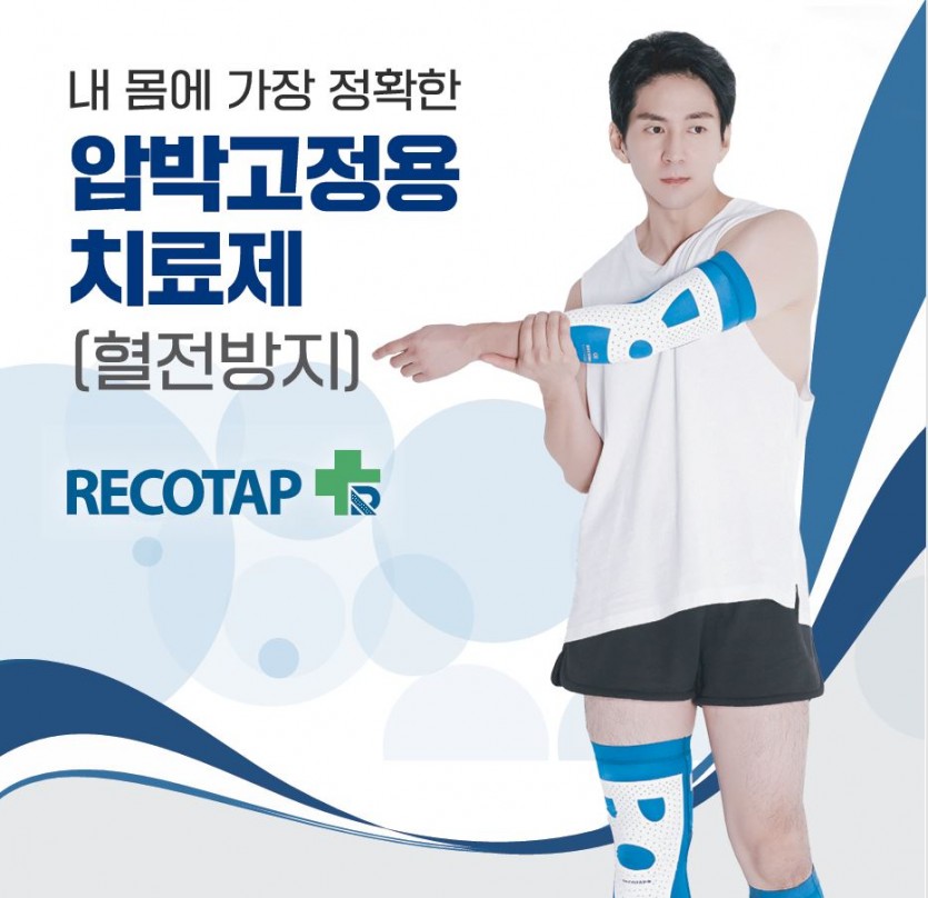 fe1af3ce091f69562ee1924a25c96700_1755743643_5568.JPG