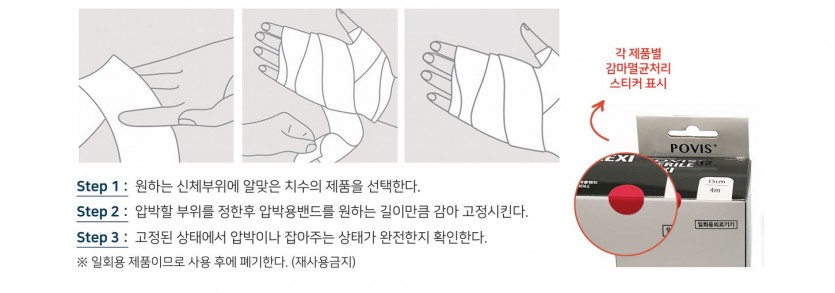 fe1af3ce091f69562ee1924a25c96700_1755759177_3997.JPG